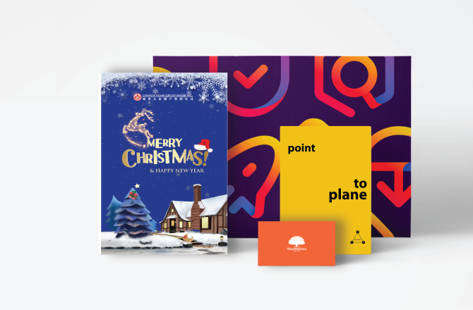 Seasonal holiday marketing campaign visuals including print collateral, packaging, and promotional design assets.